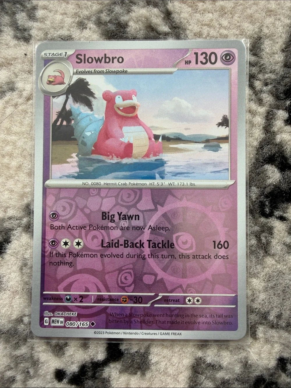 Slowpoke Slowbro Evolution Lot 4 Cards Reverse Holo | ✨5/$25✨| Pokémon GO + 151